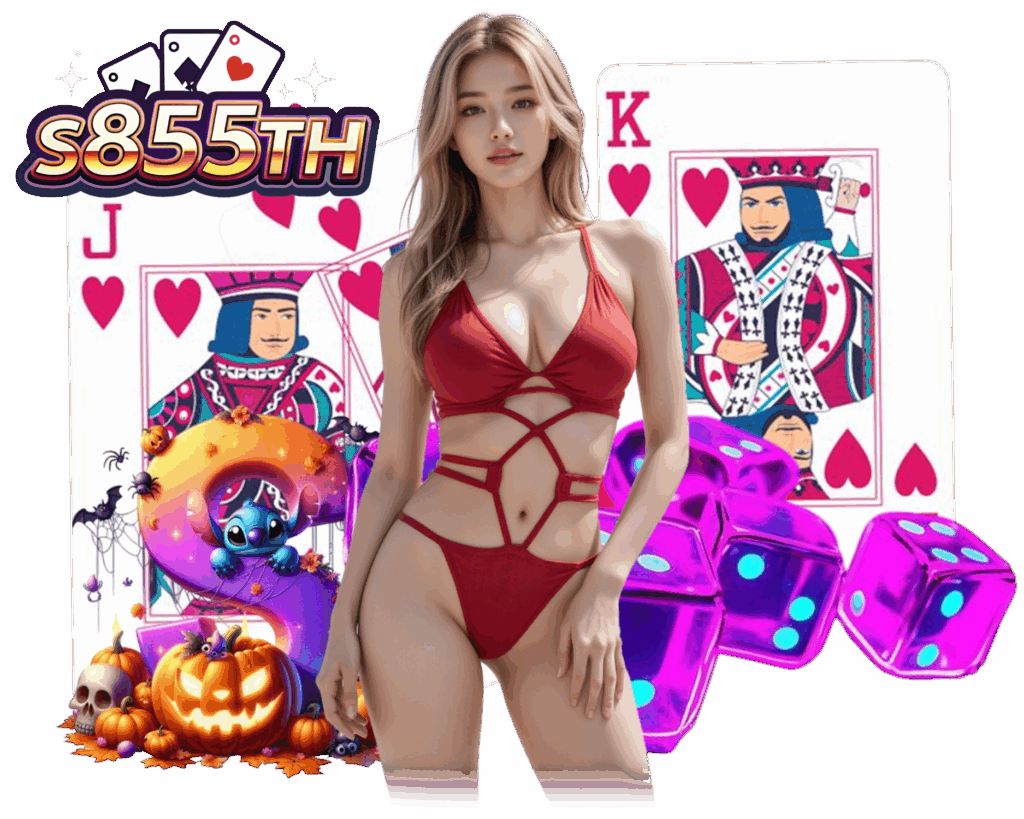 S855TH